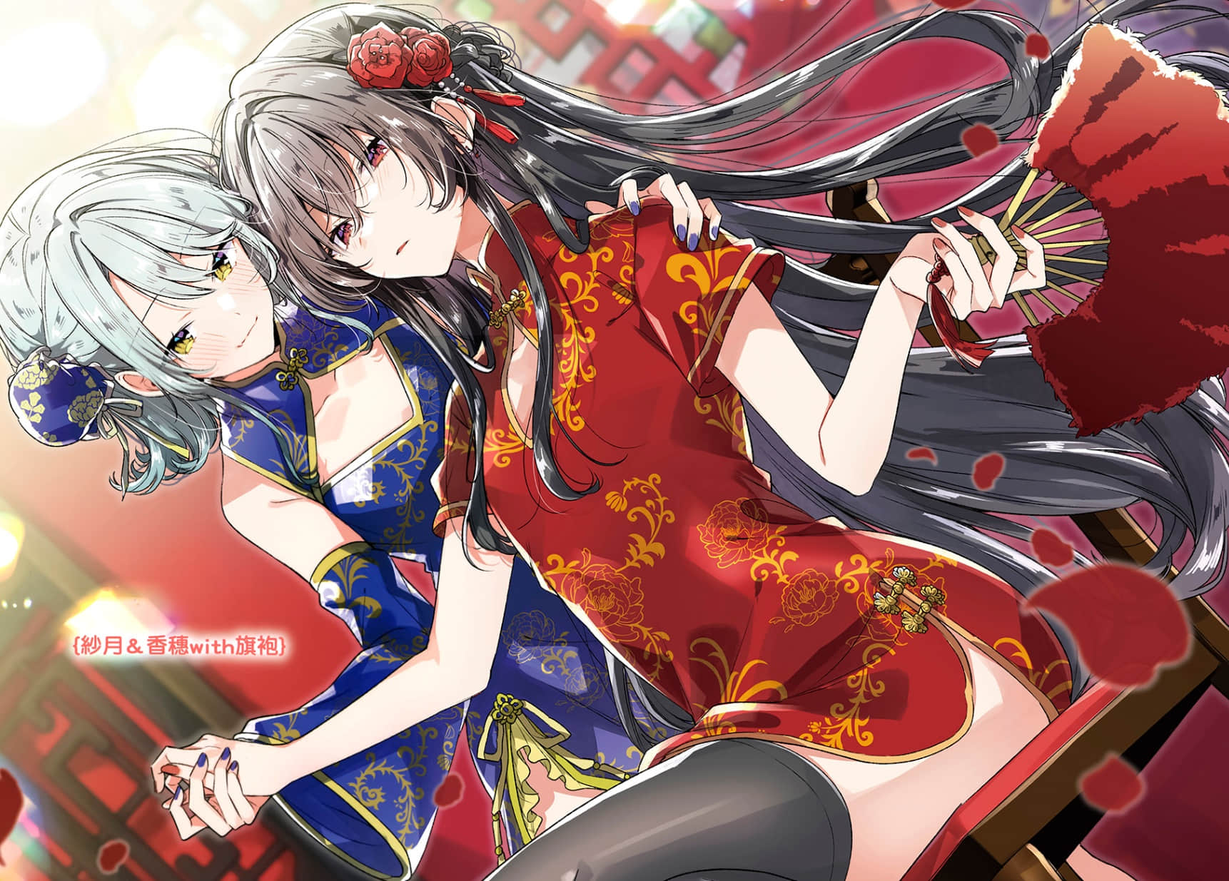 《我们不可能成为恋人！绝对不行。 (※似乎可行？)》我们不可能成为恋人！绝对不行。 (※似乎可行？) 6 插图（5）