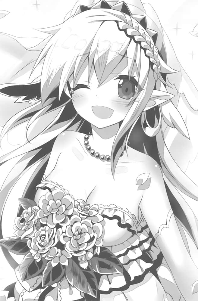 《关于人类是最强种族这件事》4 与精灵新娘的甜蜜新婚生活 插图（18）