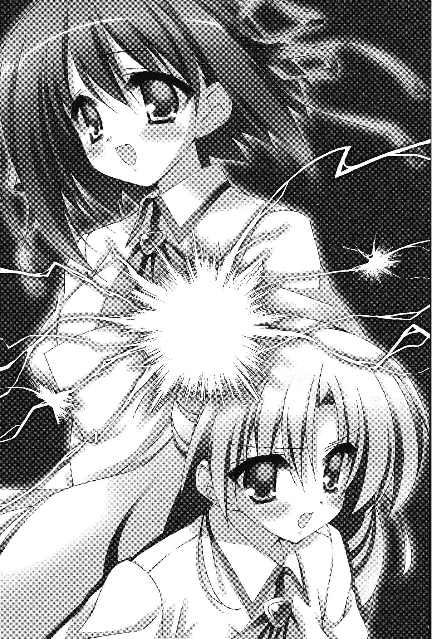 《大小姐×执事！》5 插图（18）