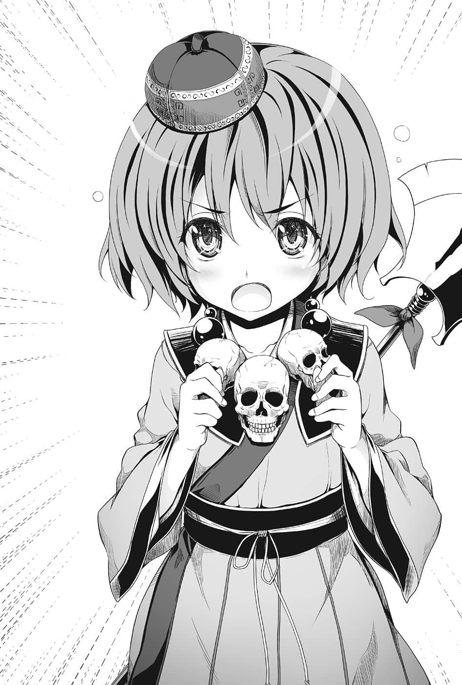《恶魔高校DxD》短篇集 DX.5 超级英雄的考验 Life.4 一路向西！插图（1）