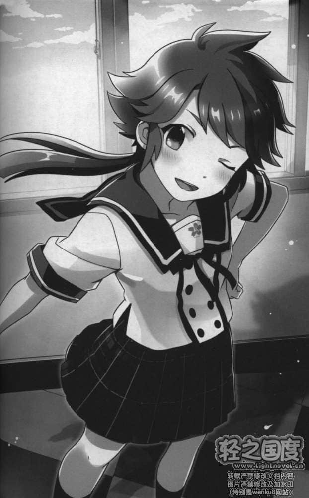 《合奏女孩！》2 學生會騷動篇 下 插圖（18）