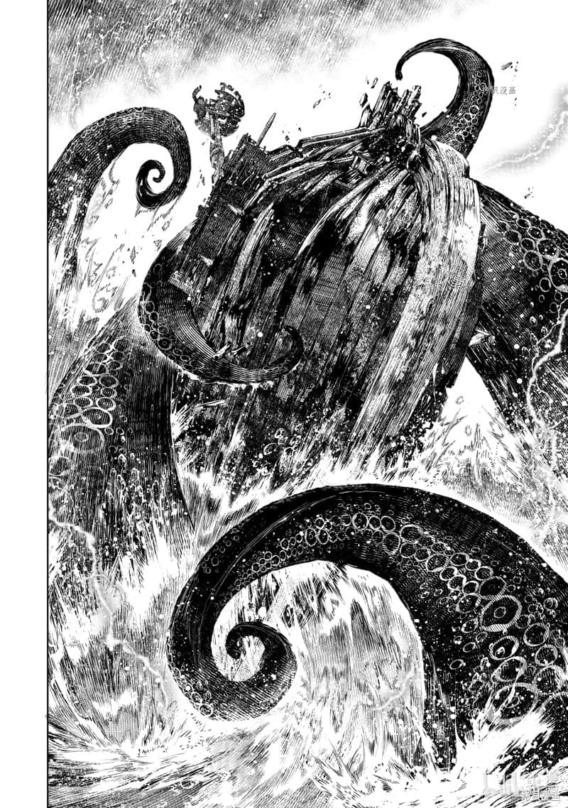 《香格里拉边境（漫画）》11 第104话插图（8）