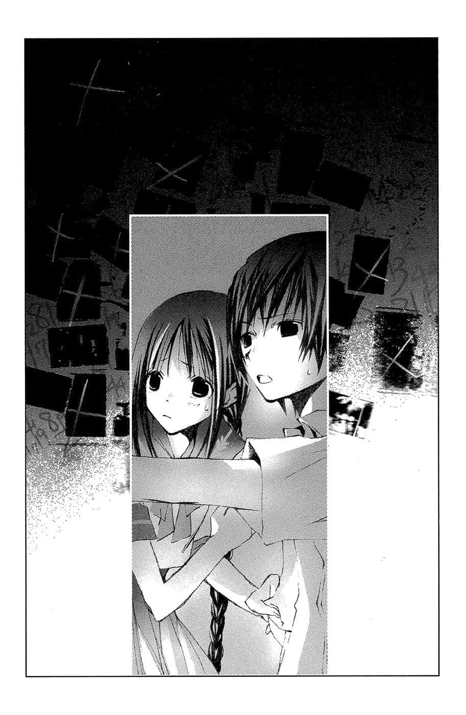 《文学少女》2 渴求真爱的幽灵 第六章 因为这里是秘密房间插图（1）