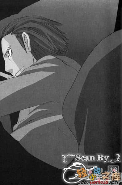 無頭騎士異聞錄DuRaRaRa!!小說插圖（68）