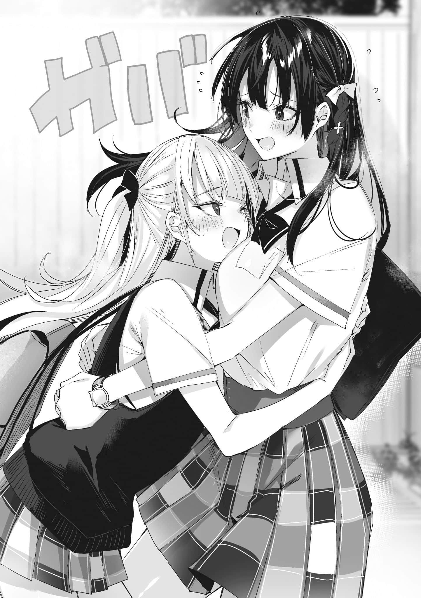 《替双亲还债的条件是和全日本最可爱的女高中生一起生活》3(AI尝鲜) 插图（10）