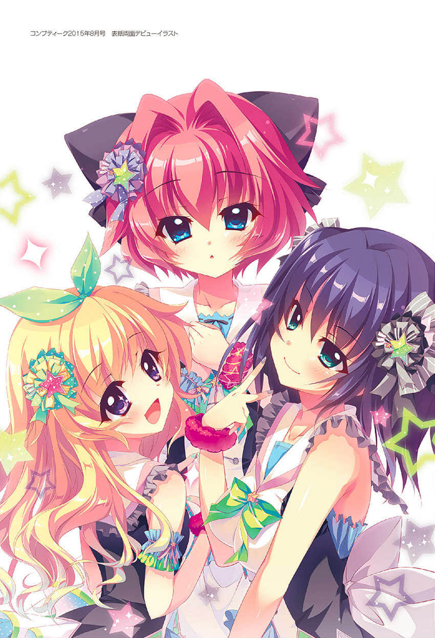 Re:Stage！小说插图（17）