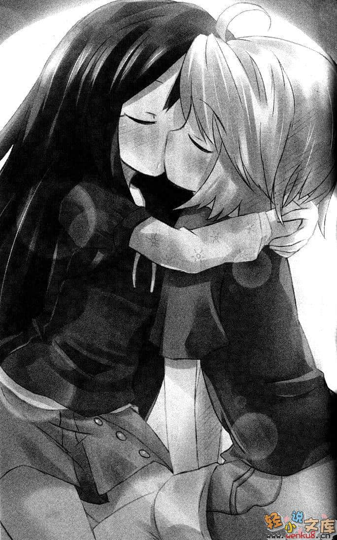 《热情X冷颤》3 插图（12）