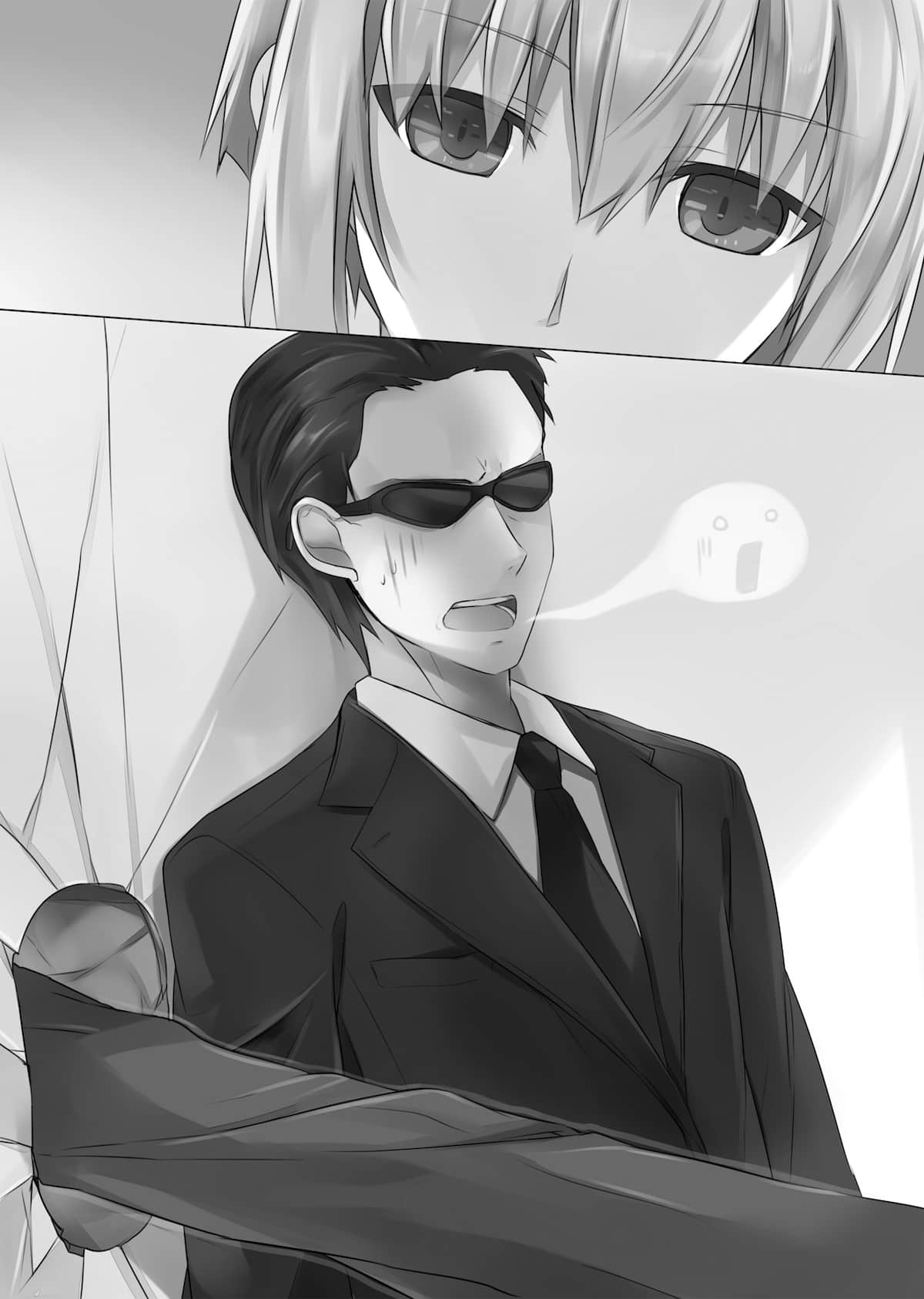 《我的妹妹是僵尸》2 第2章 去百合姬N子高中吧！插图（5）