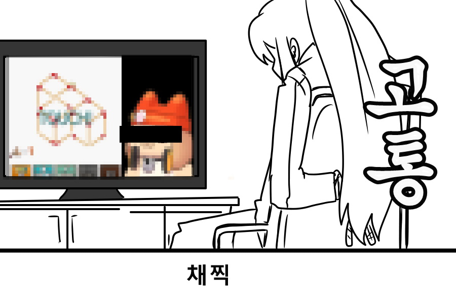 《【完結】登塔的狐神VTuber》EP.251~EP.300 EP.297 有時候，後續故事還是不知道為妙。插图（3）
