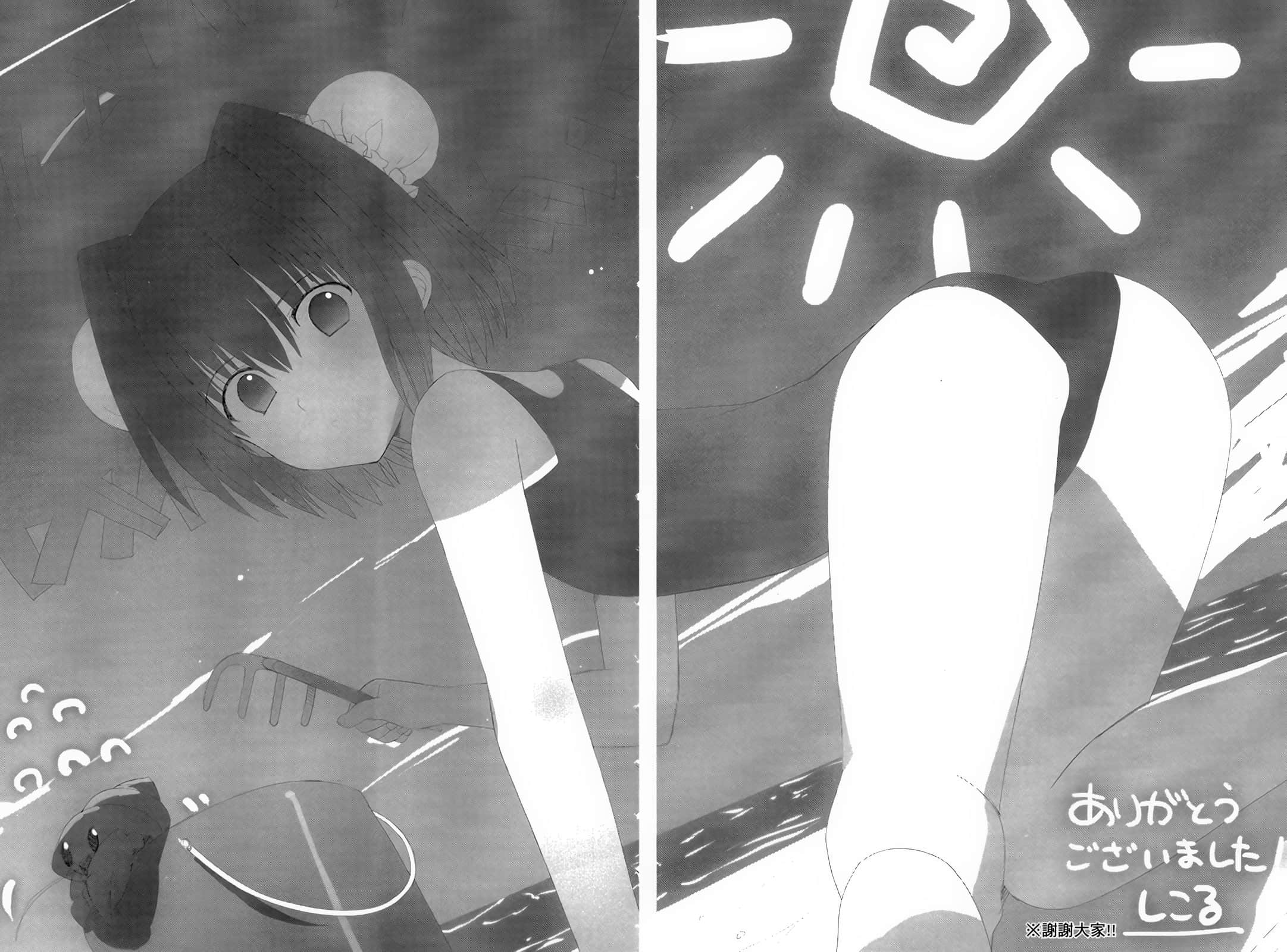 《Campione 弑神者！》13 南洋的姬神 后记插图（1）