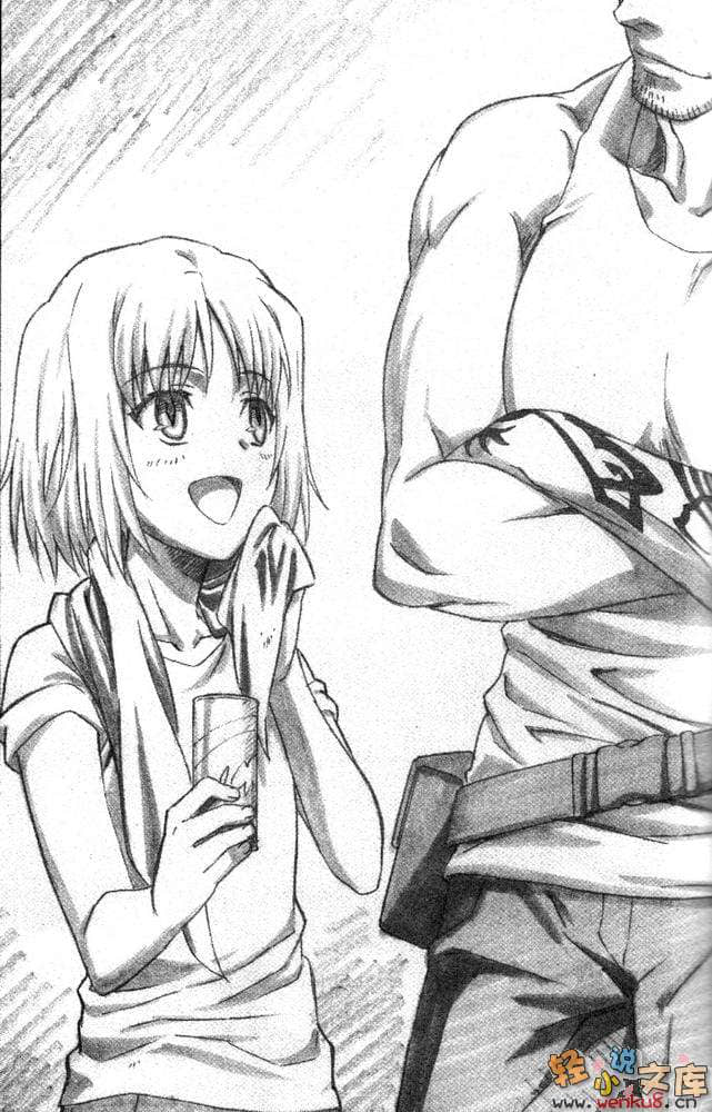 《CANAAN 異能者迦南》上卷 插圖（15）
