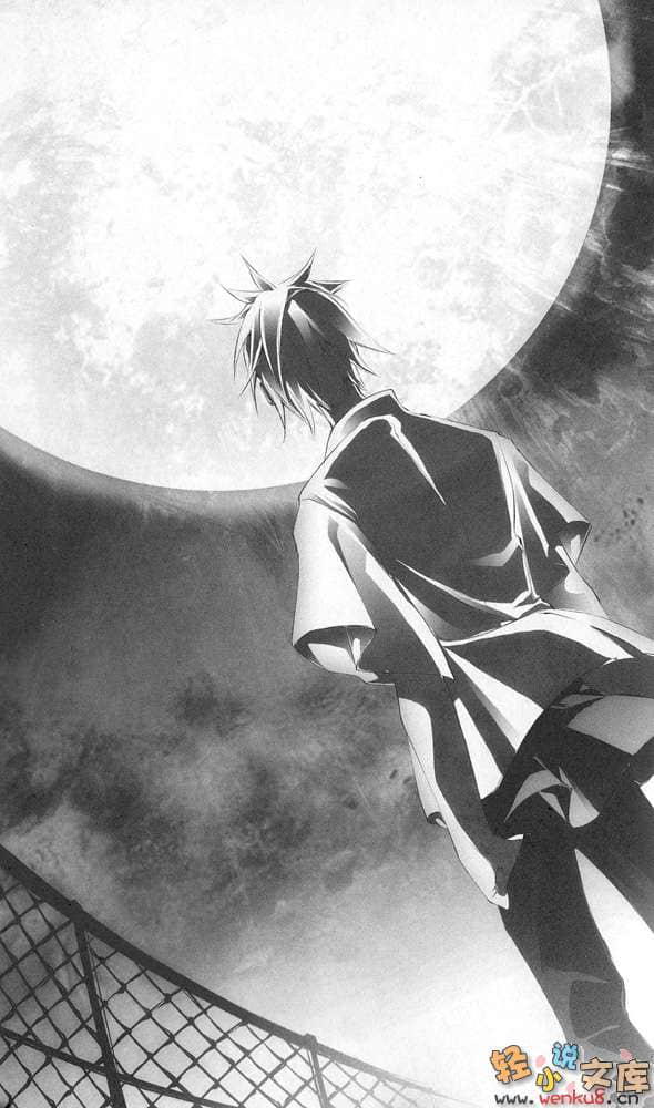 《天魔黑兔》12 初夜与最后五天 插图（8）