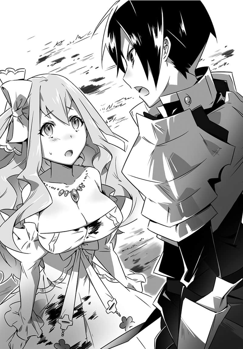 《少女王子与魔兽骑士》2 插图（8）
