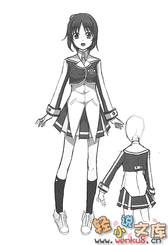 《人气妹妹与受难的我》2 插图（20）