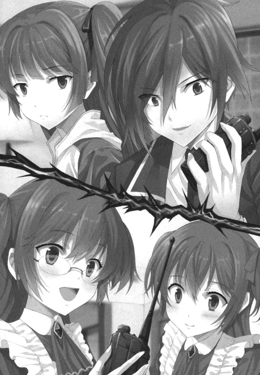 《因为被卷入赌命游戏，所以顺势把讨厌的人杀了》2 第二章 排挤插图（2）