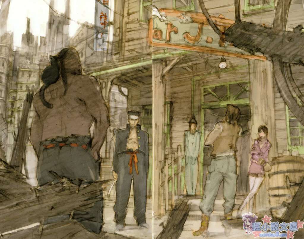 《快打城市slum online》1 插图（2）