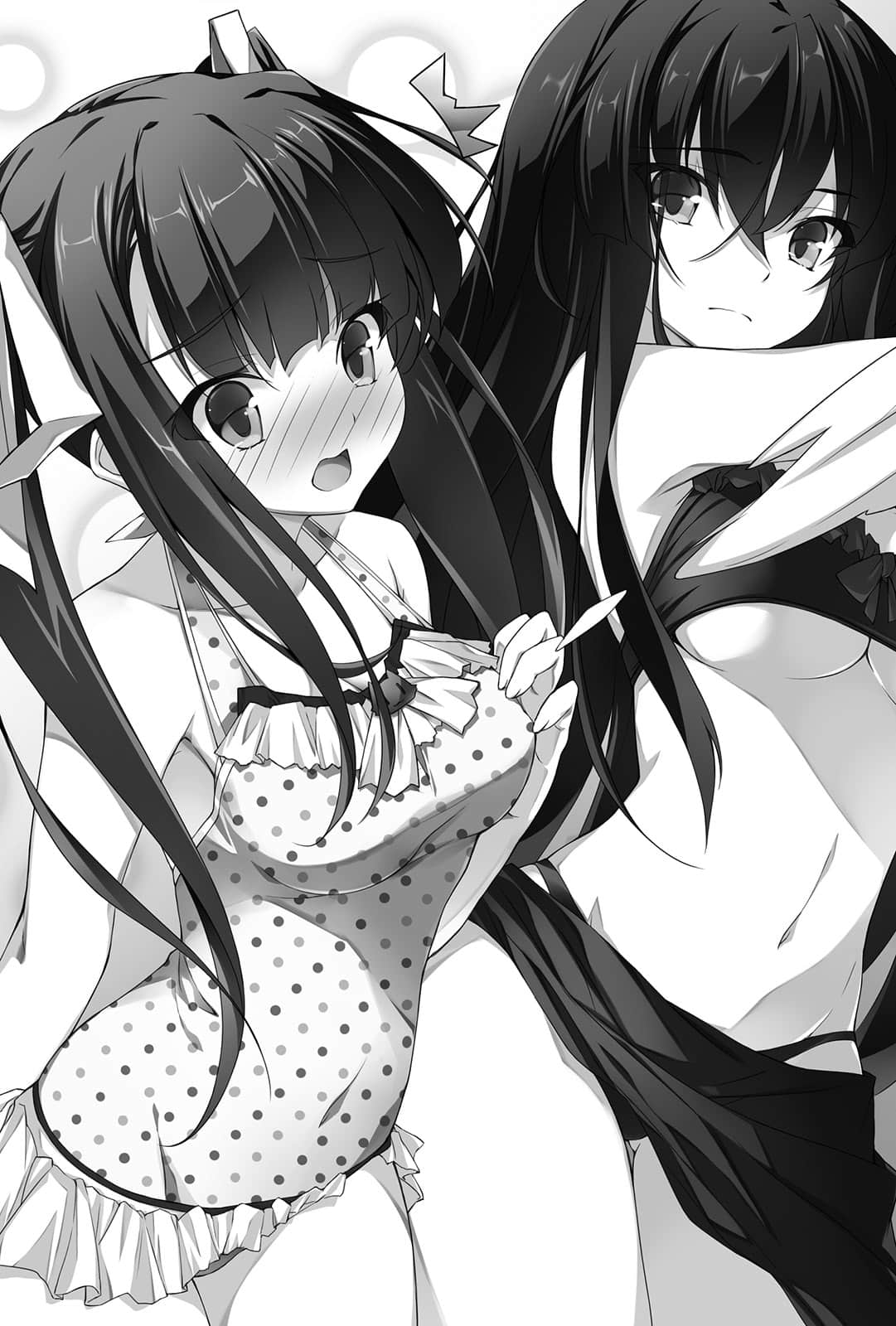 《空战魔导士培训生的教官》5 插图（8）