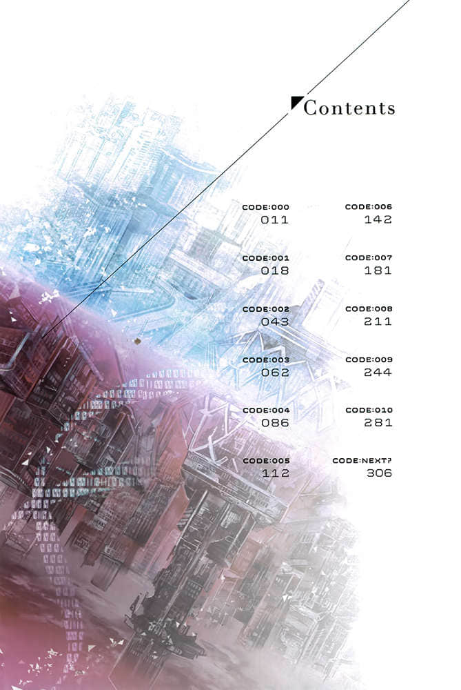 数位伊甸 Digital Eden Attracts Humanity小说插图（5）