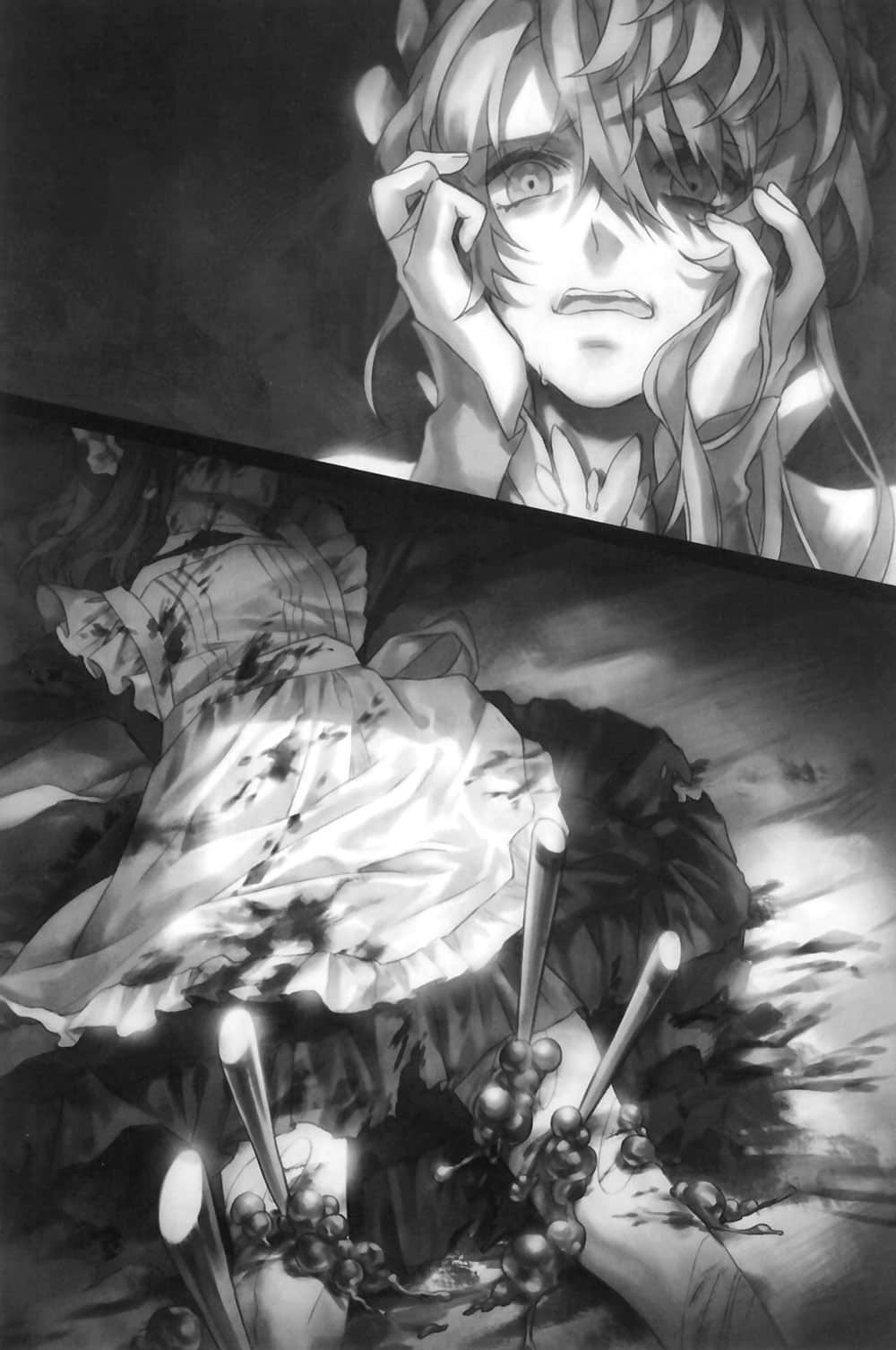 《重生勇者面露冷笑，步上复仇之路》3 亡梦的魔术师 插图（8）
