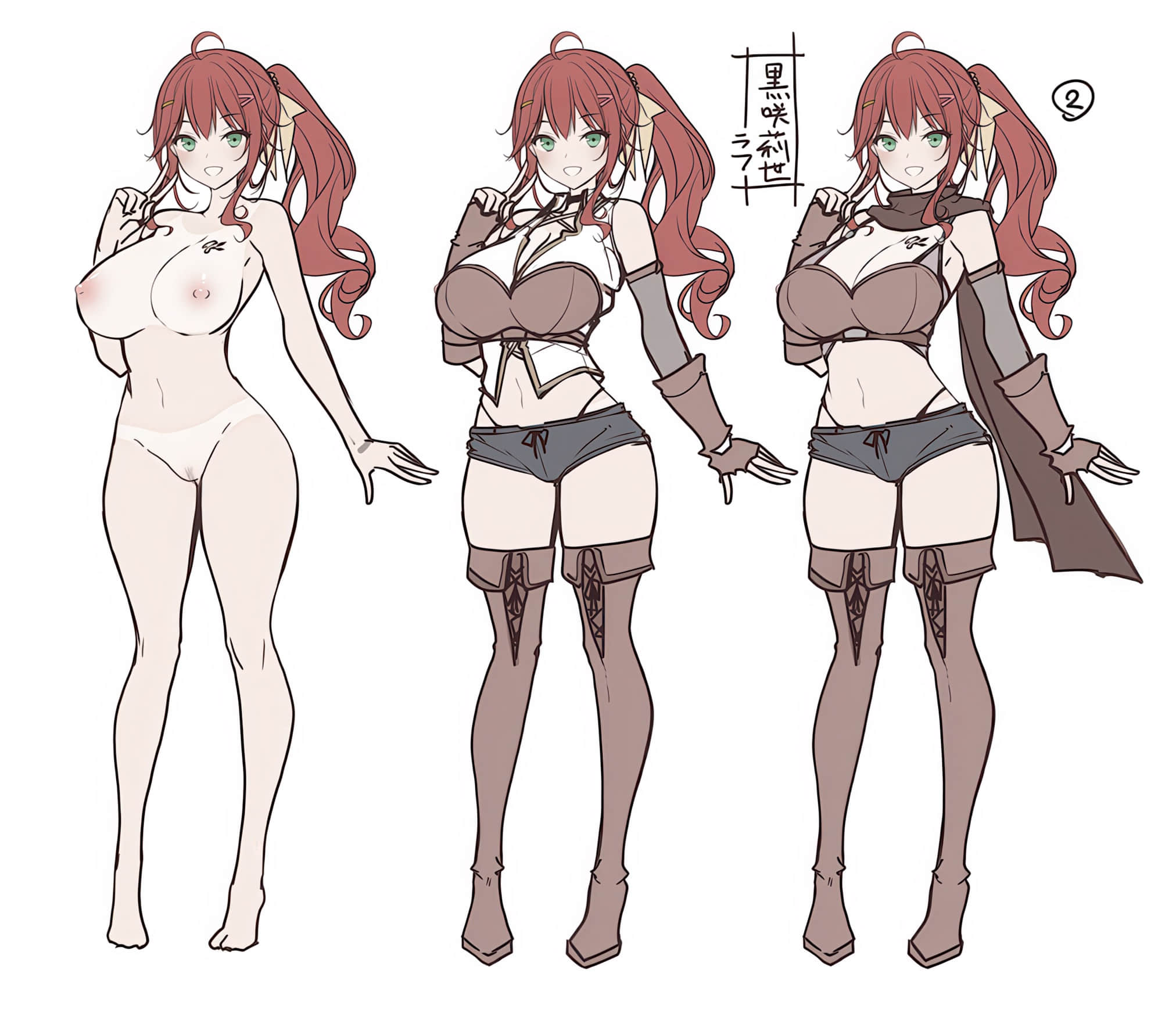 《靠美容魔法开启异世界冒险后宫》1 人物设计稿插图（3）