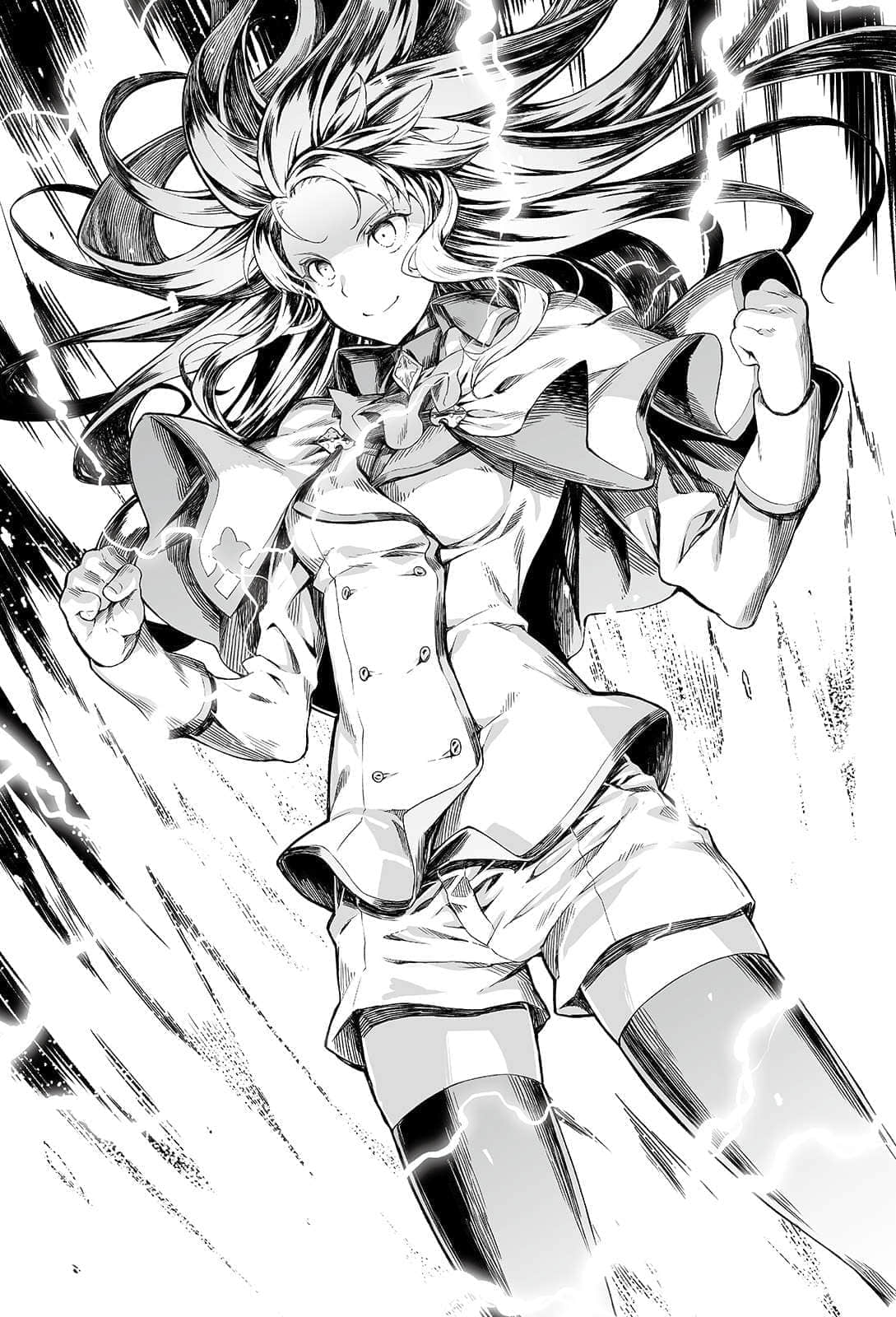 《治愈魔法的错误使用法 ～奔赴战场的回复要员～》9 插图（14）