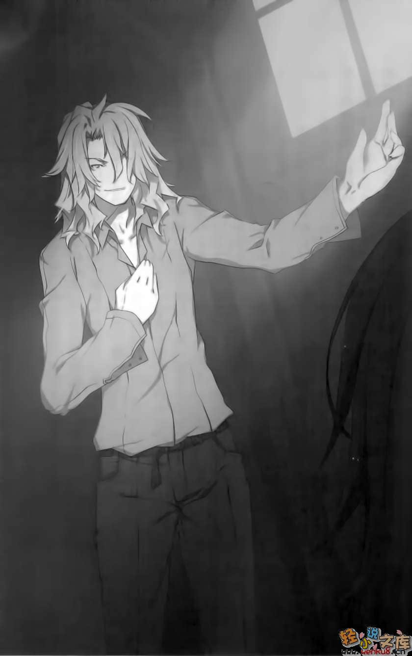 《Arist Craisi 穴藏恶魔》1 For Elise 插图（11）