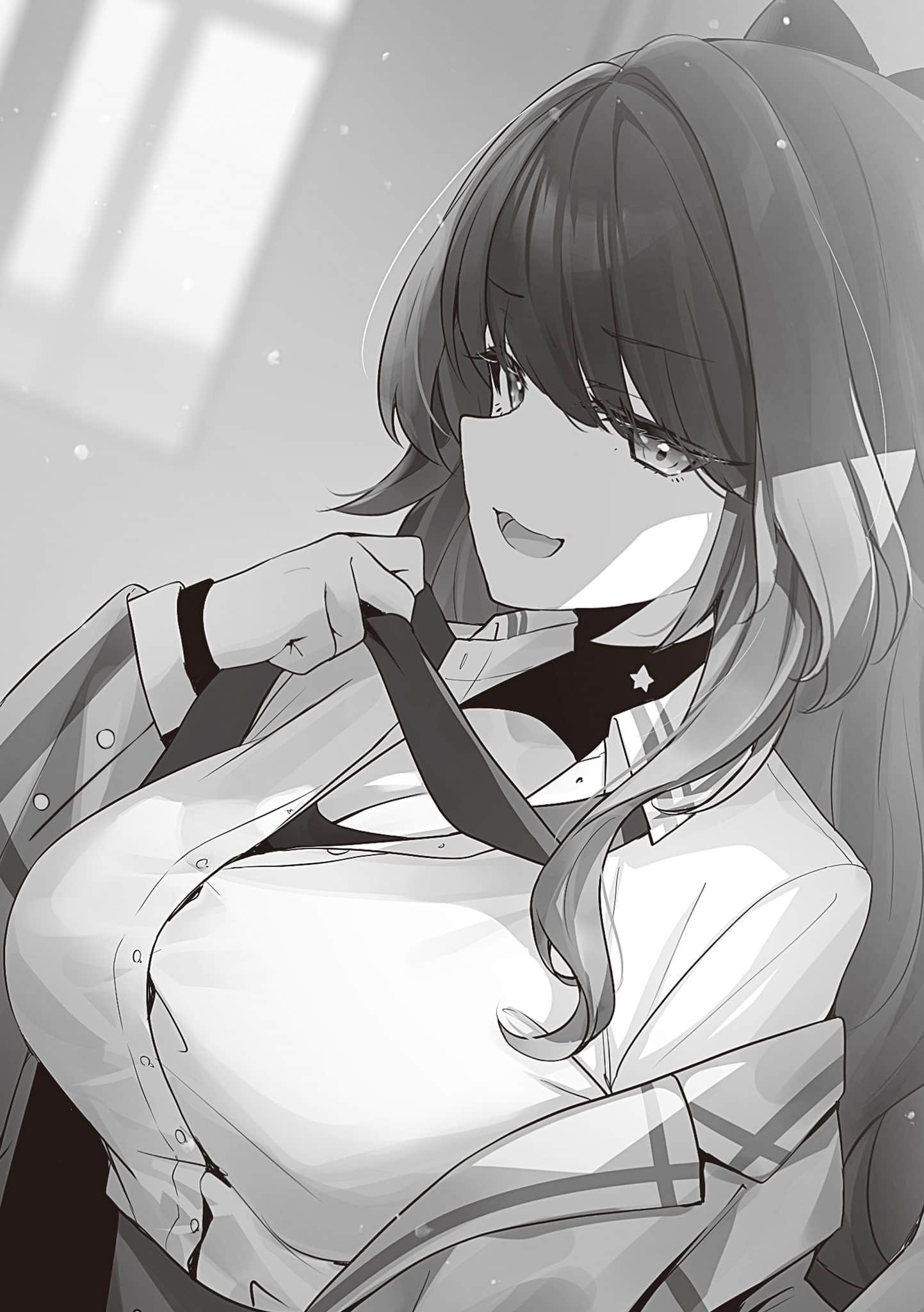 能够率直说出喜欢的女生无双小说插图（28）