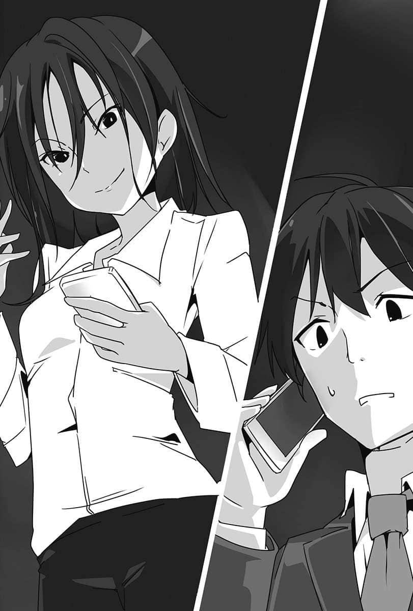 《奮鬥吧！系統工程師》15 大動盪？內部競合 插圖（18）