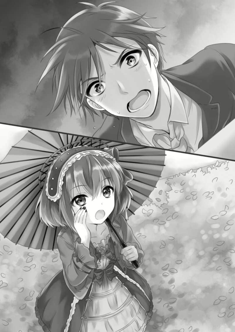 《B.A.D事件簿》1 繭墨今天也要喫巧克力 插圖（10）