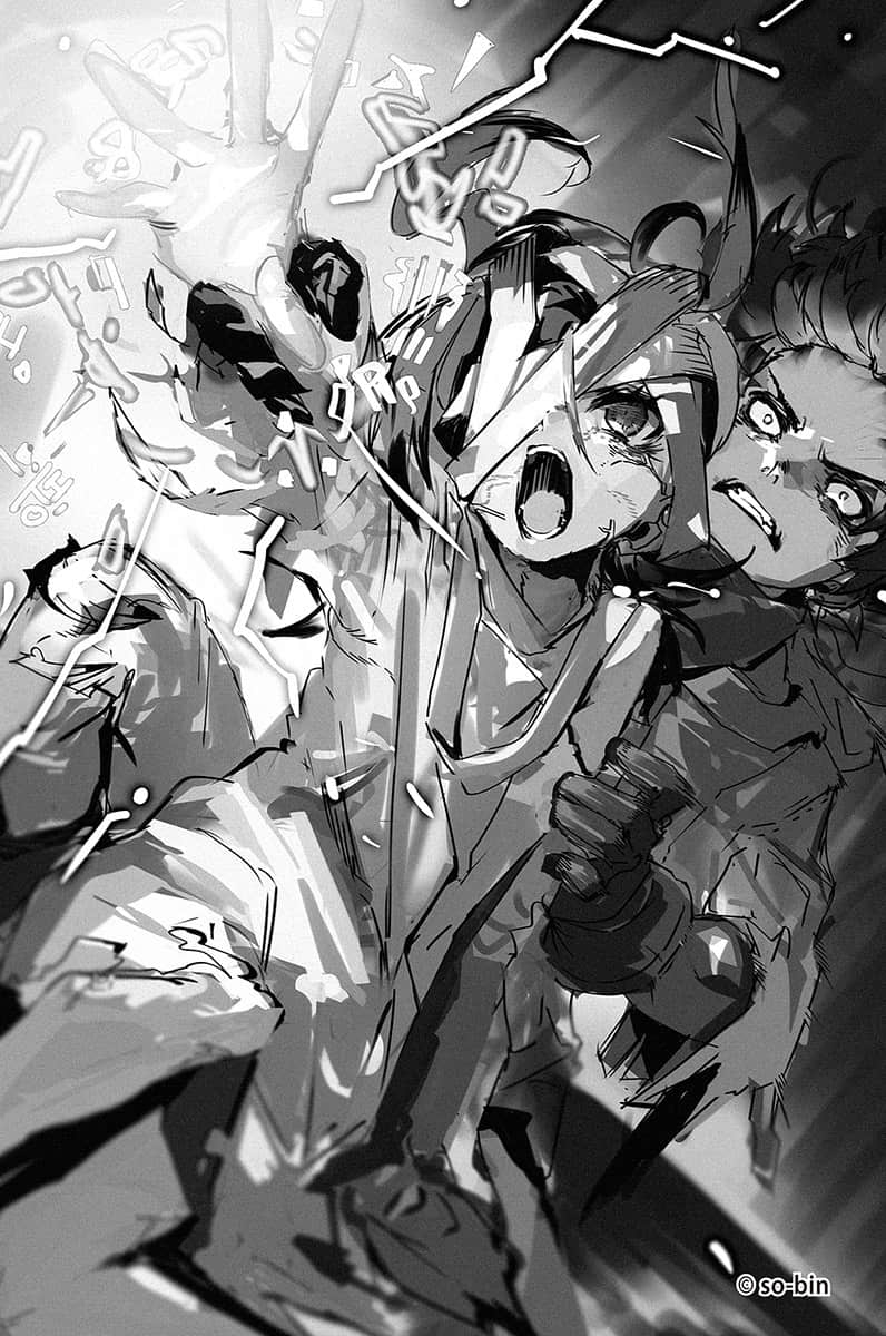 BLADE＆BASTARD小說插圖（37）