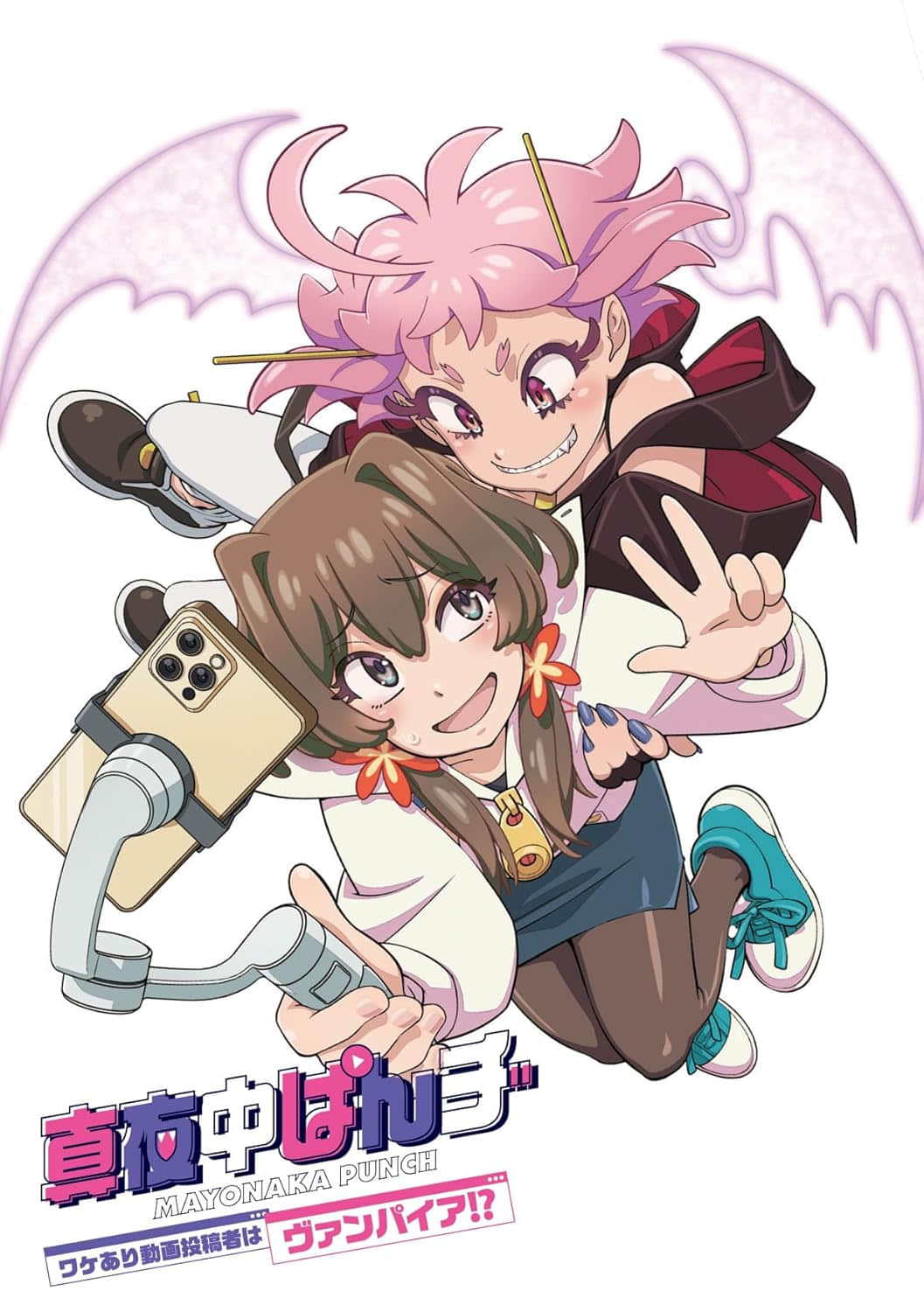 《深夜重拳》全一册 插图（2）