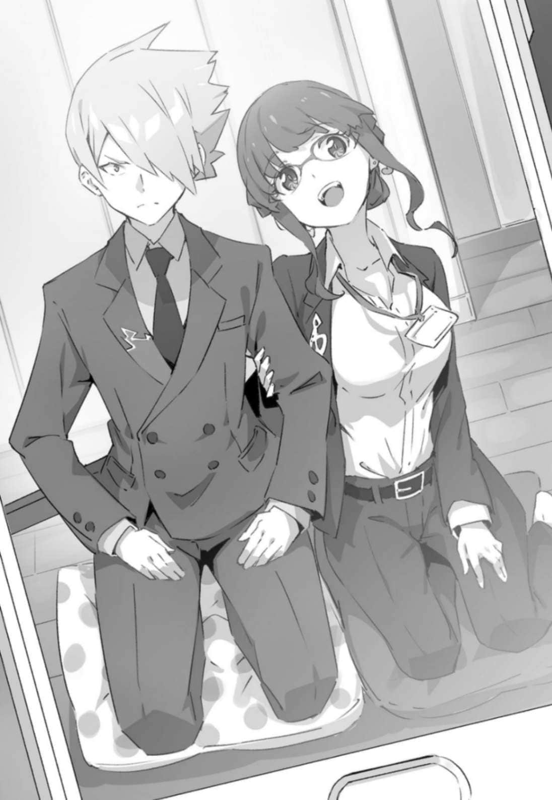 SSSS.DYNAZENON CHRONICLE小说插图（23）