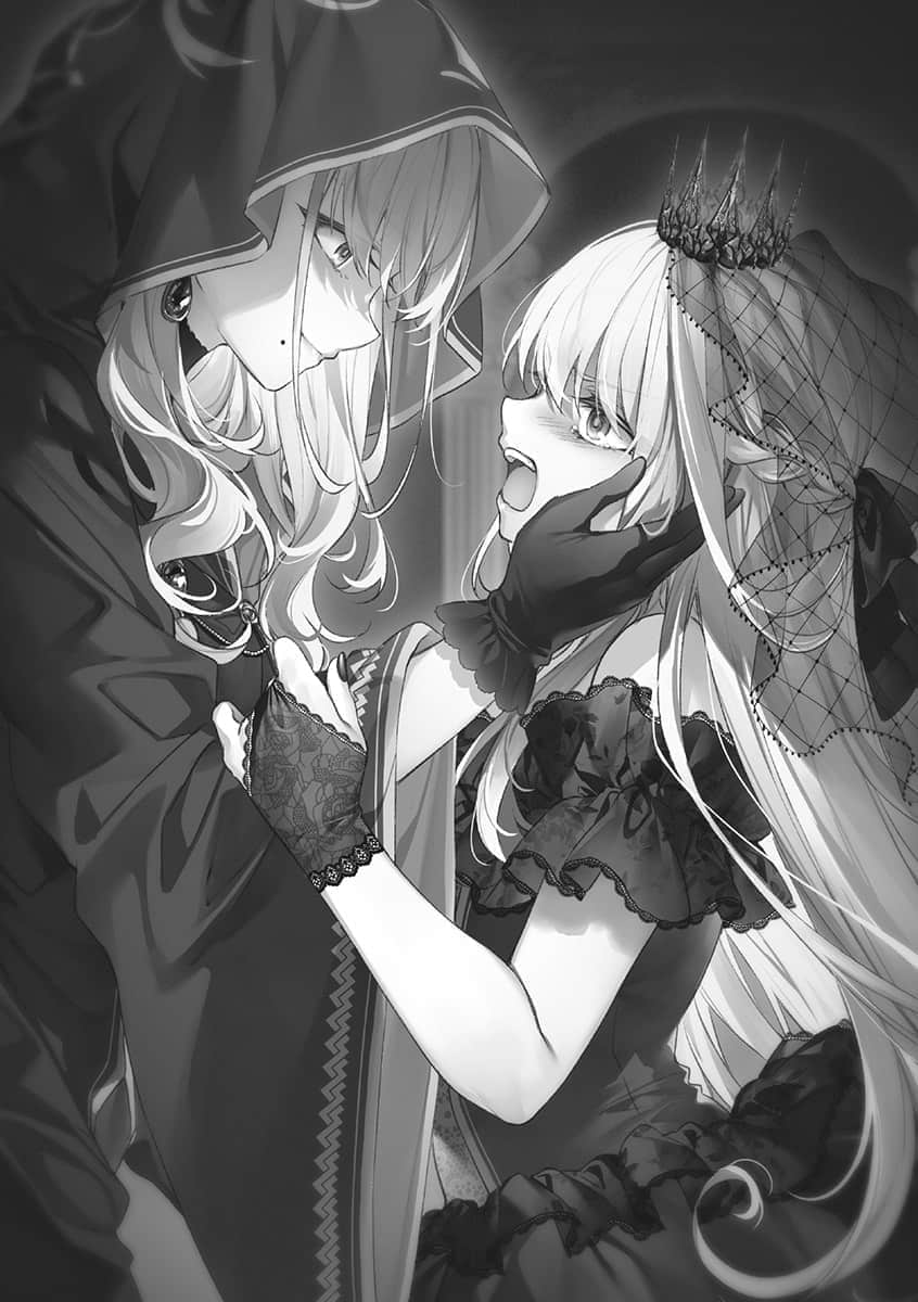 《上古守则的魔法骑士》2 第二章 四班联合交流赛插图（1）