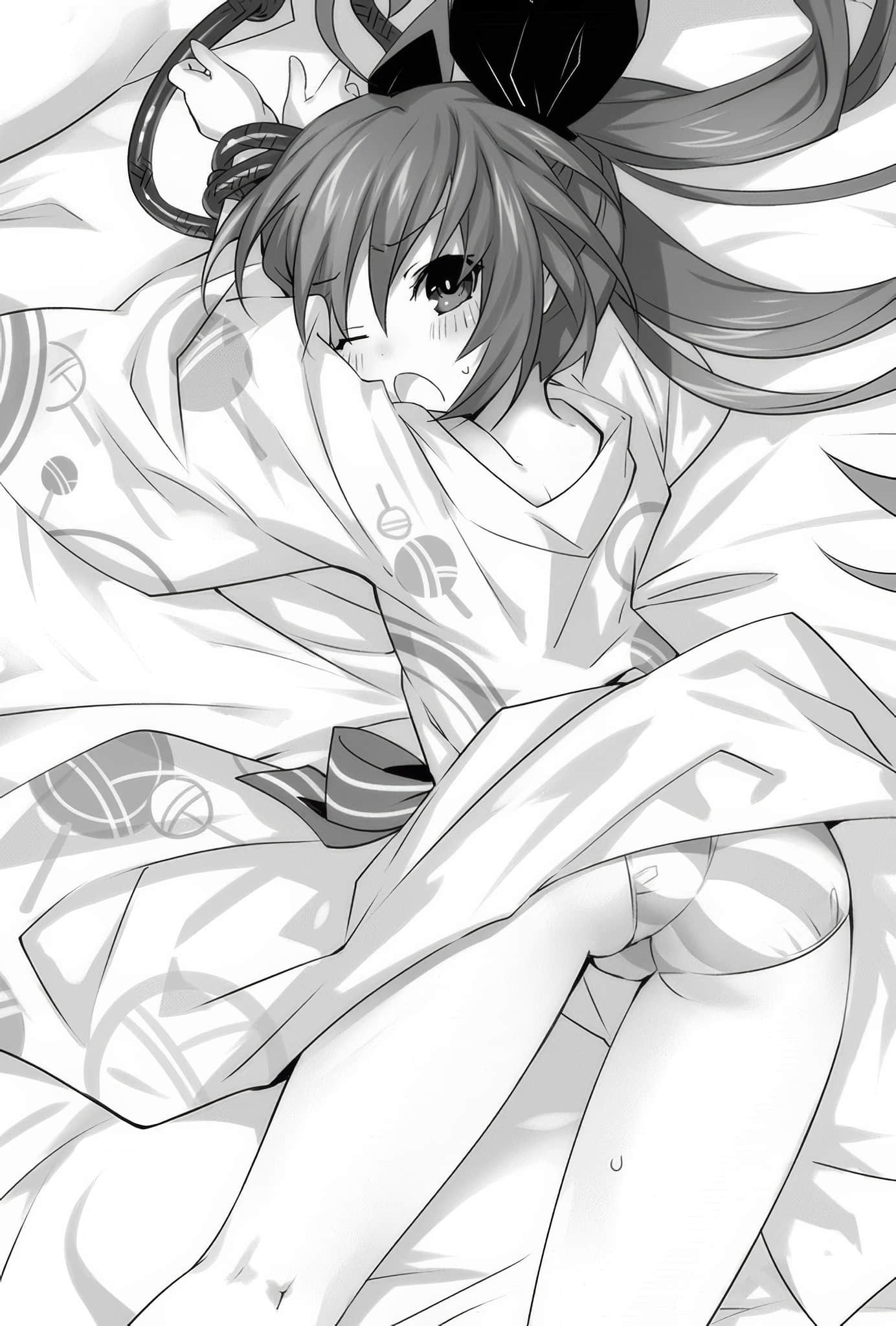 《约会大作战 DATE A LIVE》安可短篇集2 哥哥疑云（Brother Unidentified）插图（2）