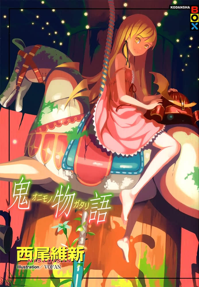 《物语系列② Second Season》11 鬼物语 作品相关插图（1）