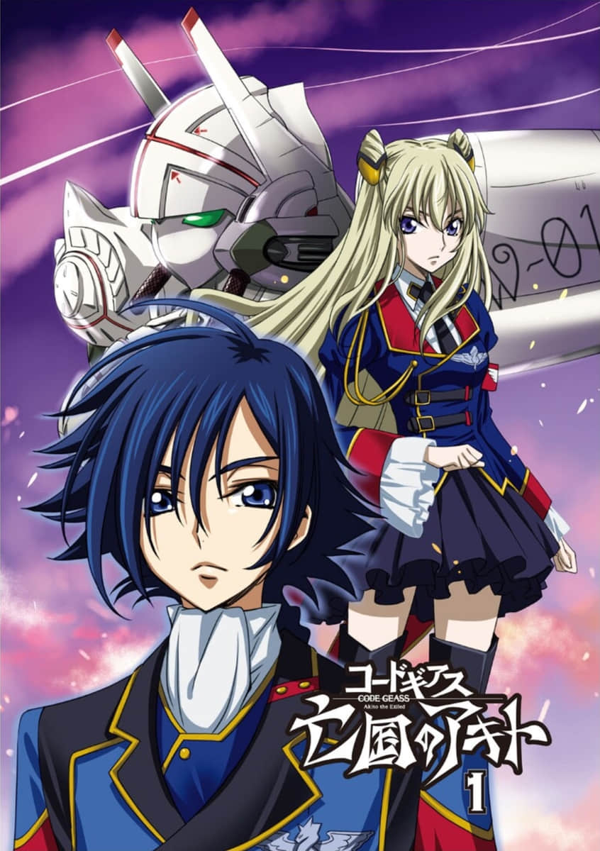 Code Geass 亡国的阿基德小说插图（5）