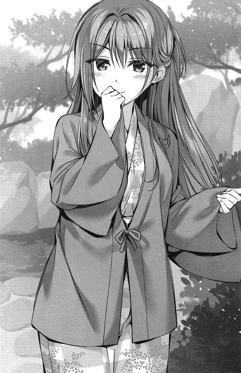 《我的女友是老师》5 插图(12)