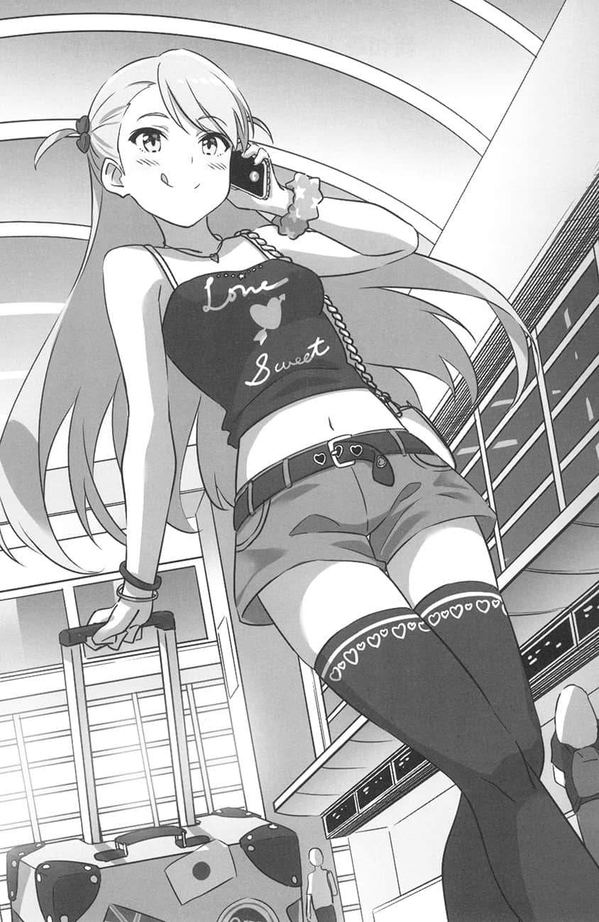 《我和班上最讨厌的女生结婚了。》3 终章插图(1)
