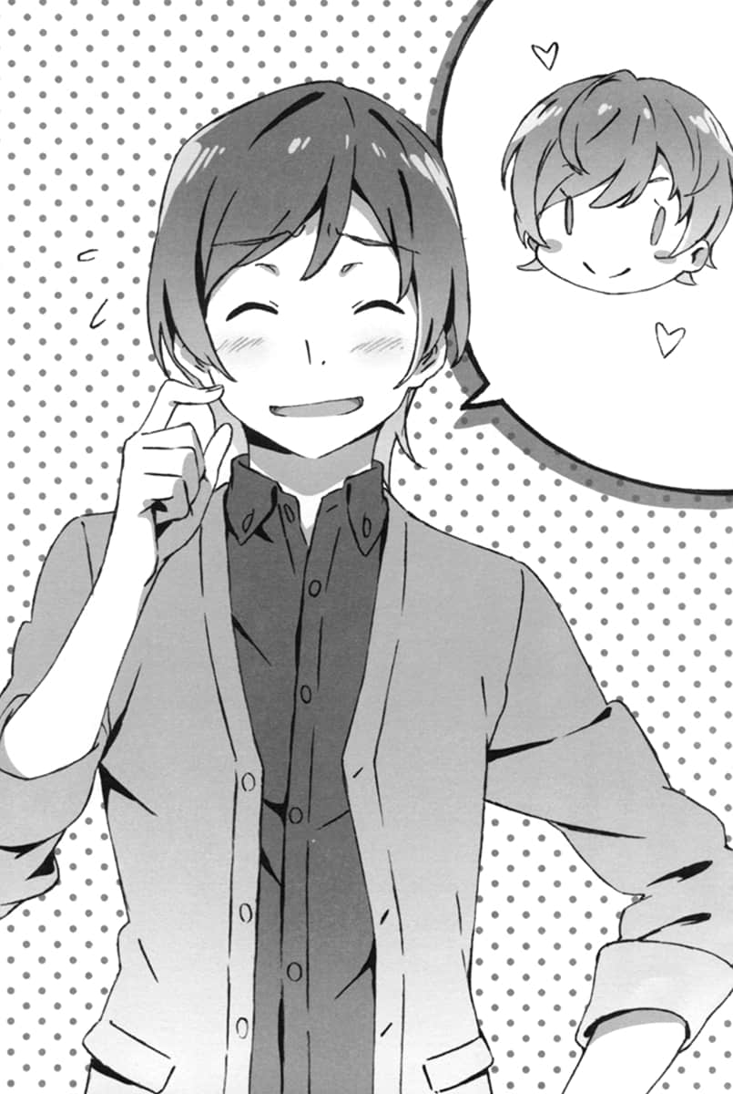 《情色漫画老师》5 和泉纱雾初次上学 第二章插图（2）