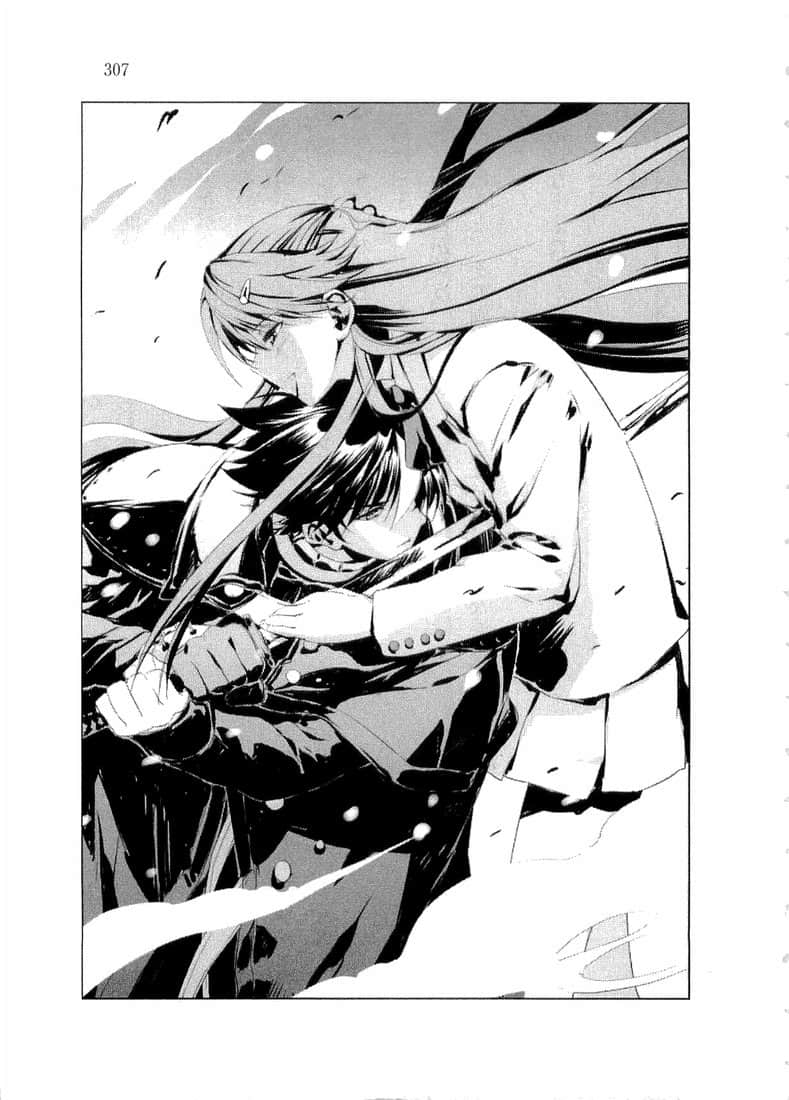《SCAR EDGE》4 烙印蕴含羁绊 第六章 土岐绊插图（1）