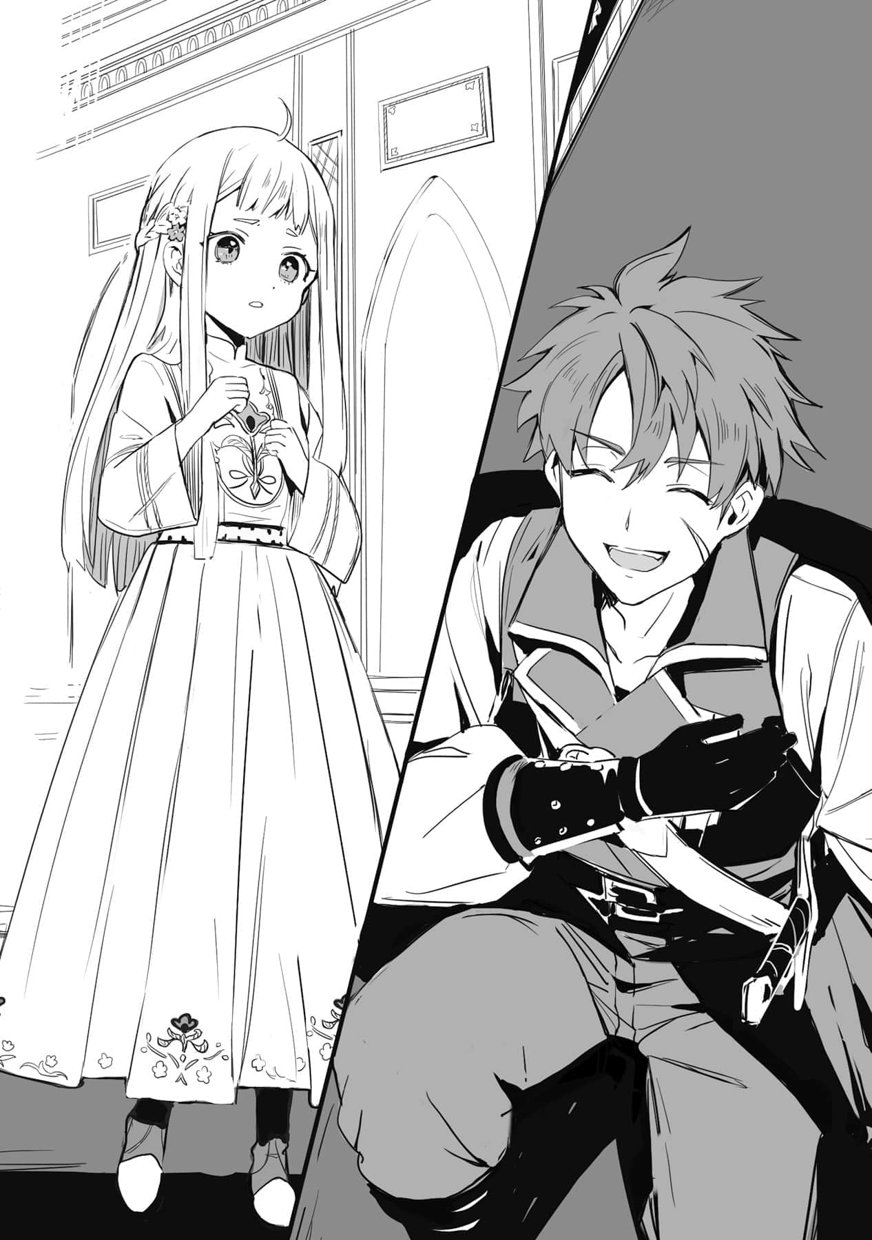 《森林边上的小小魔女》1 插图（7）