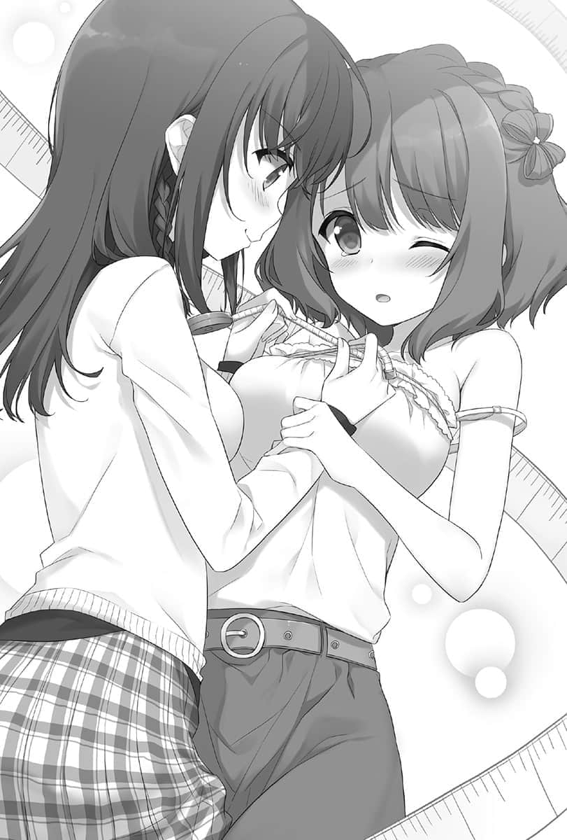 少女编号小说插图（19）