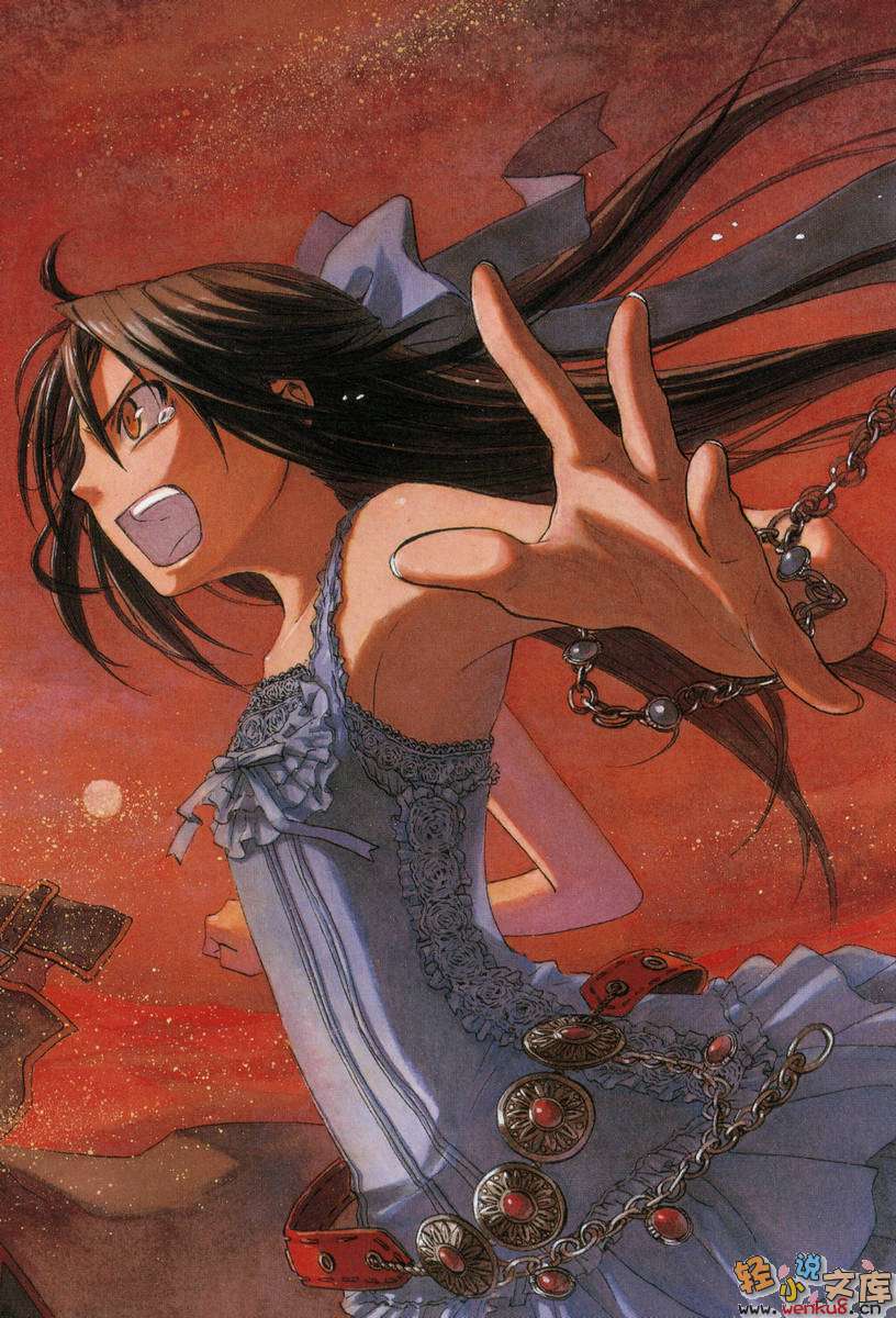《圓環少女circlet girl》3 煉獄的虛神 下 插圖（3）