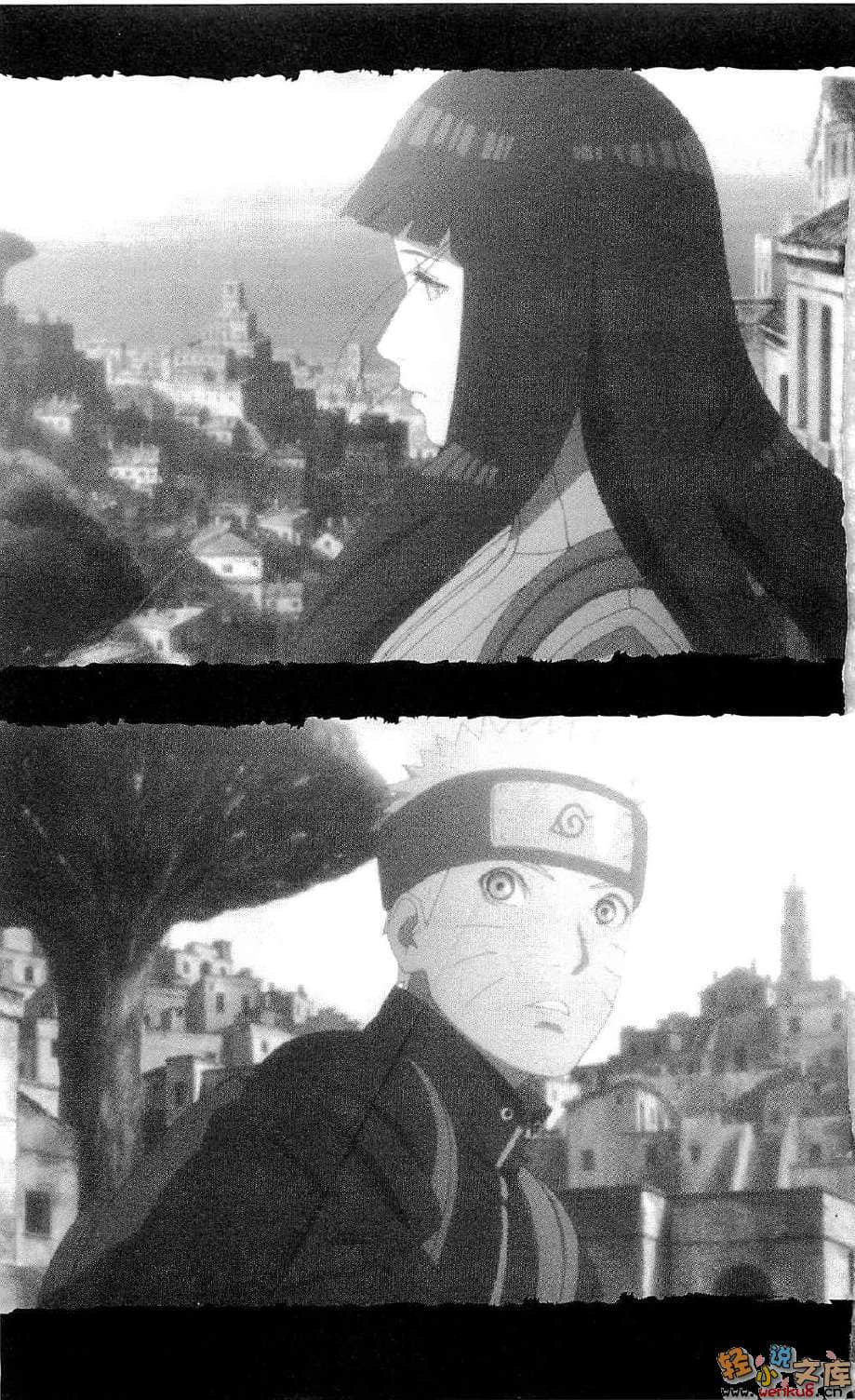 《火影劇場版小說 THE LAST》1 插圖（20）