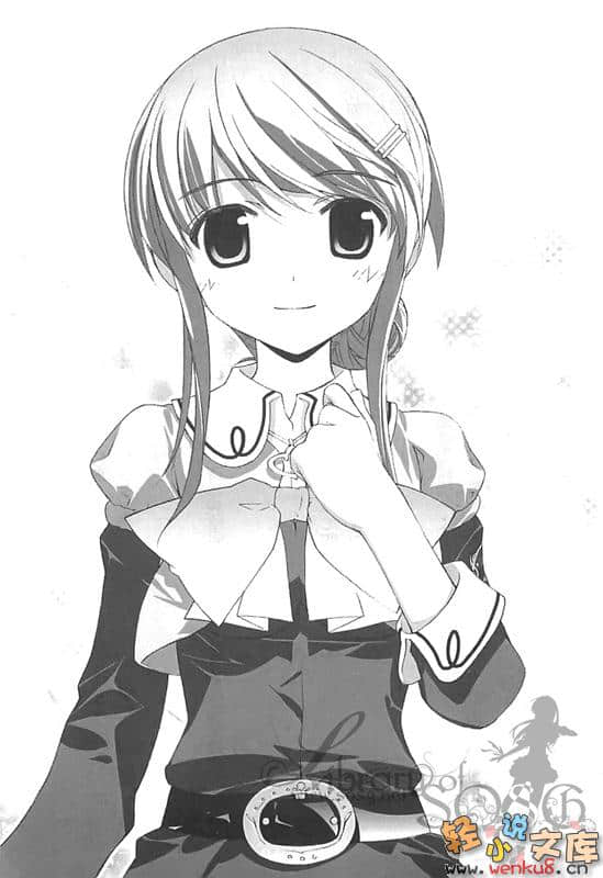 《R15》1 欢迎来到天才学园! 插图（10）