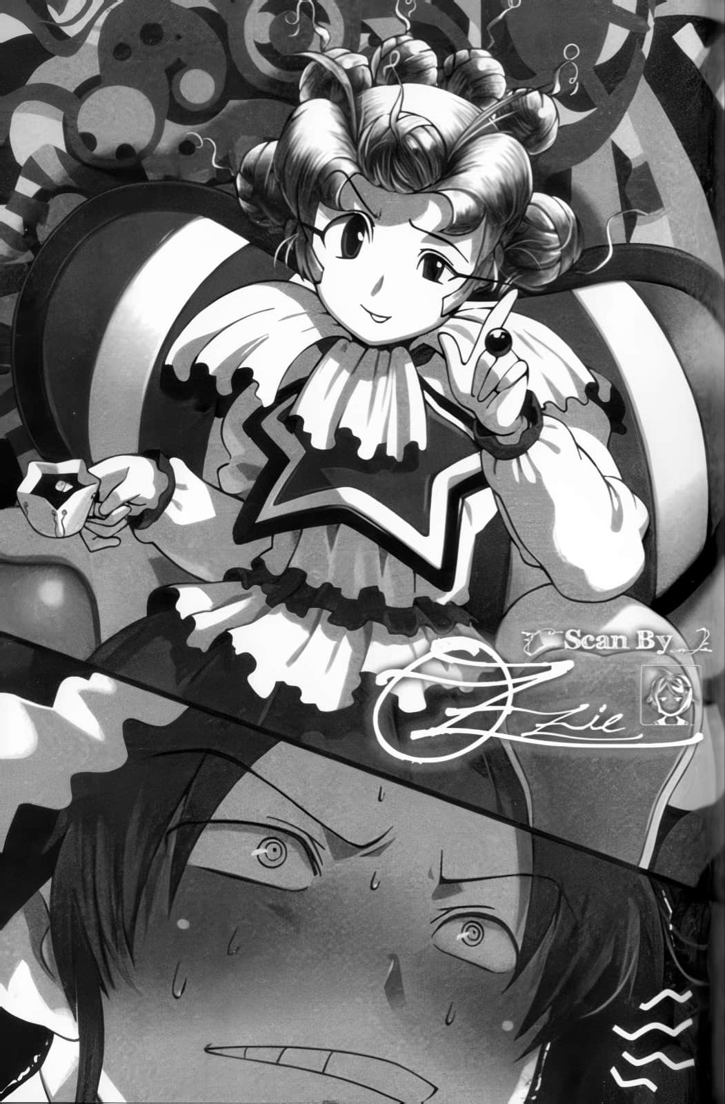 《献上女神的祝福》10 插图（14）