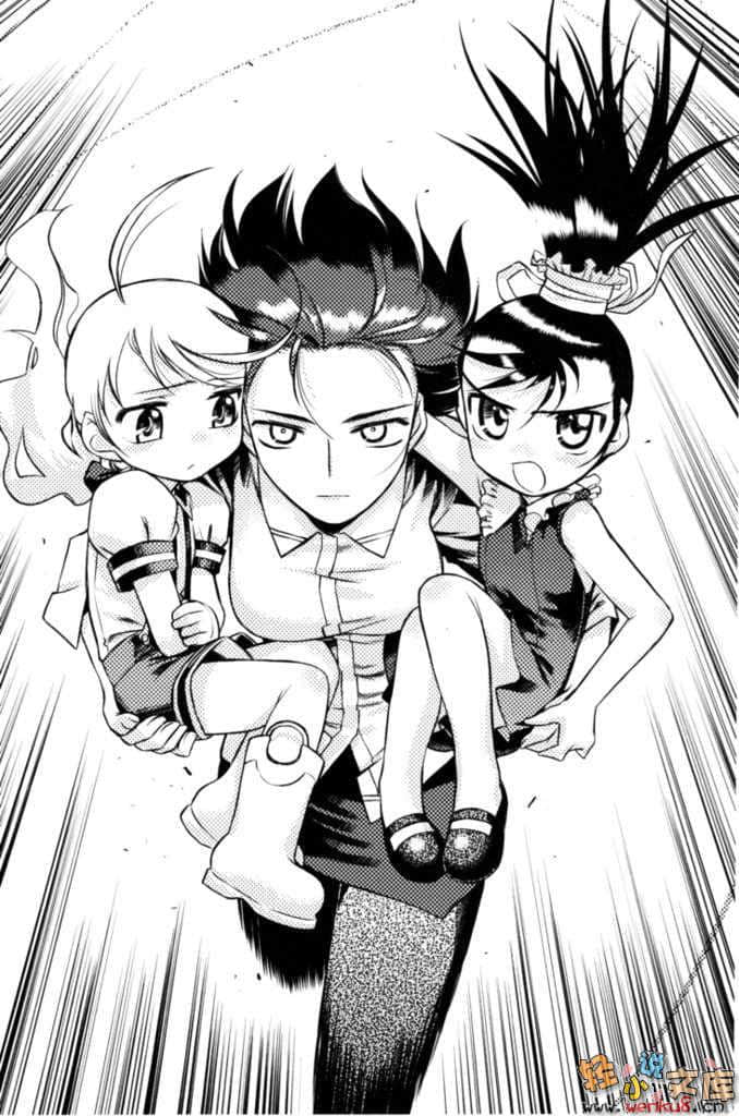 《串刺少女》2 诅咒革命 插图（14）