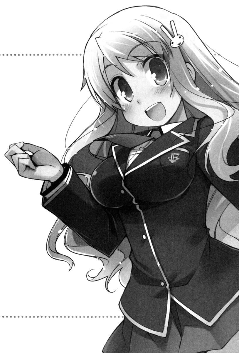 《文学少女》"文学少女"登上石像怪与笨蛋的阶梯 插图（6）