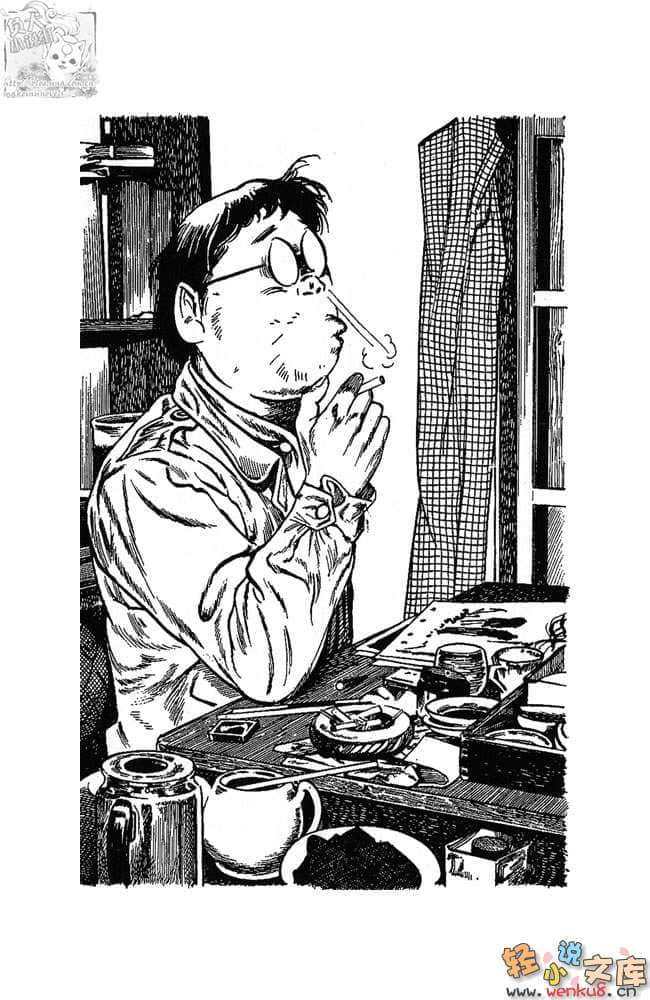 我真的是笨蛋吗？小说插图（9）