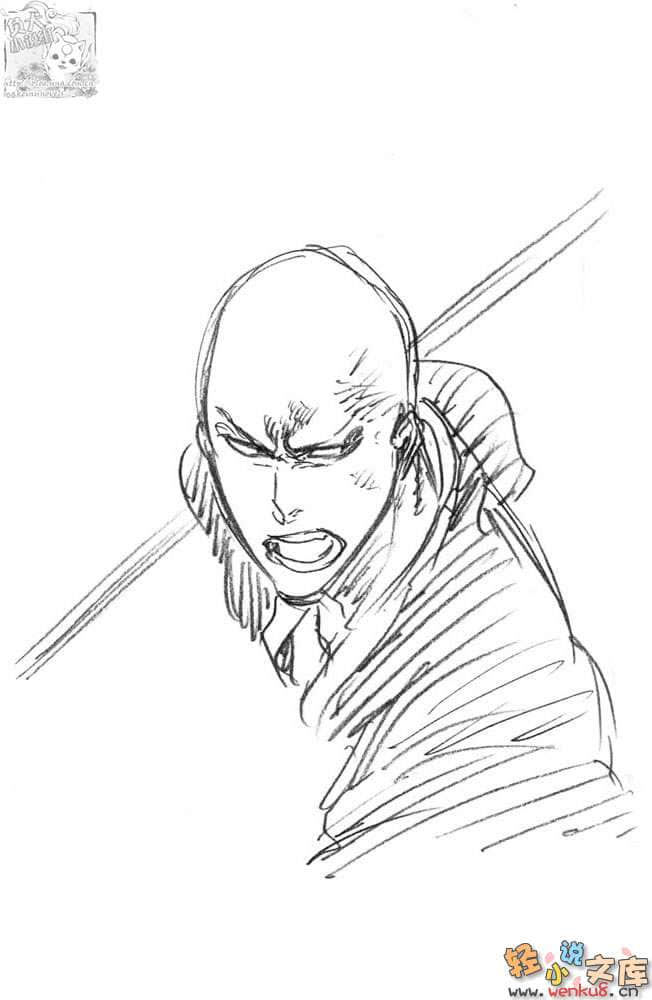 《BLEACH Spirits Are Forever With You》2 插圖（14）